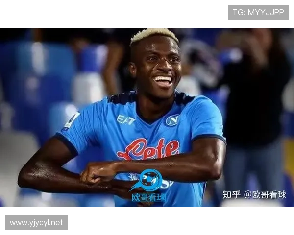 奥斯梅恩天赋兑现效率与生涯赛场表现综合分析