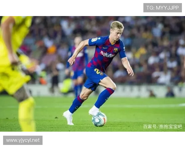 德容与伊涅斯塔中场组织及控球推进风格对比分析