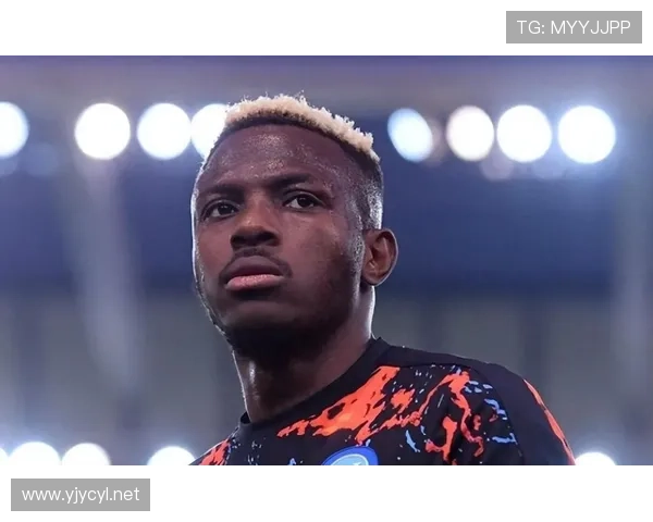 意甲金靴得主：奥斯梅恩的个人巅峰