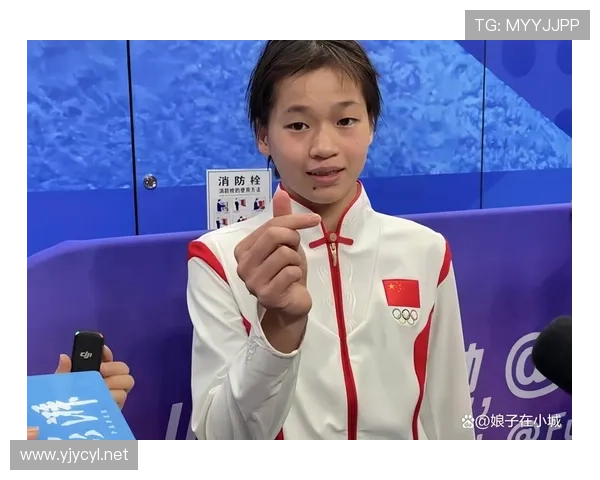 全红婵娃娃脸配上媒体晒出的代言数字，这反差刷屏我笑了