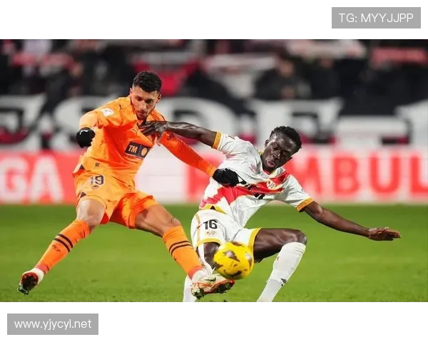 瓦伦西亚面临保级风险，近况不佳，赛季形势趋于紧张