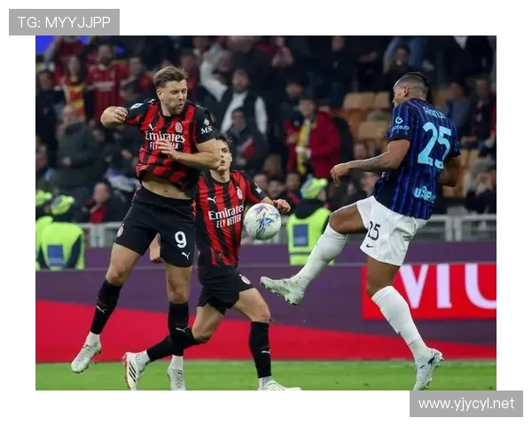 AC米兰控球率高位运转仍难压制对手，战术假强势问题逐步反映竞争格局