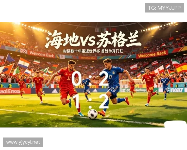世界杯C组谁将无缘世界杯淘汰赛